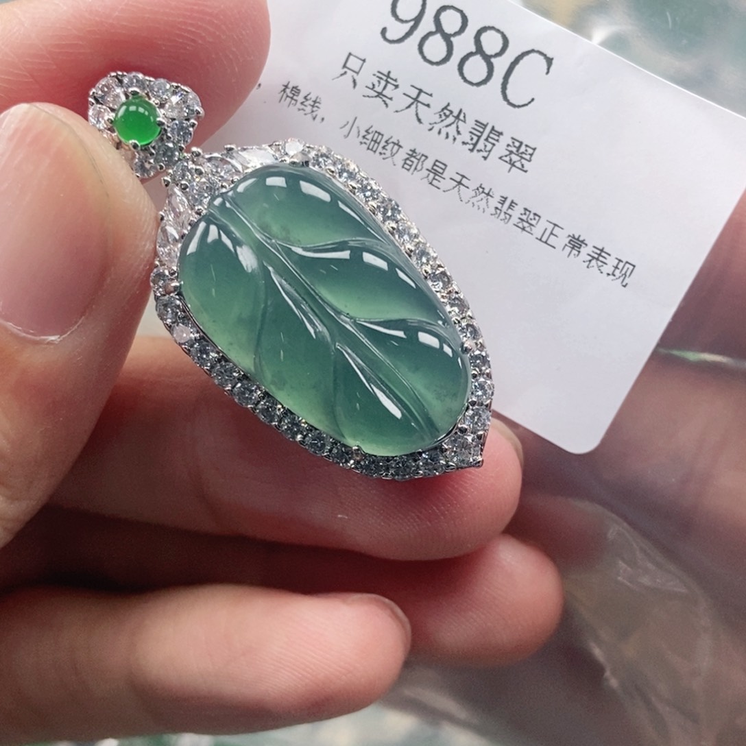 【闪购商品】颈饰未镶嵌翡翠