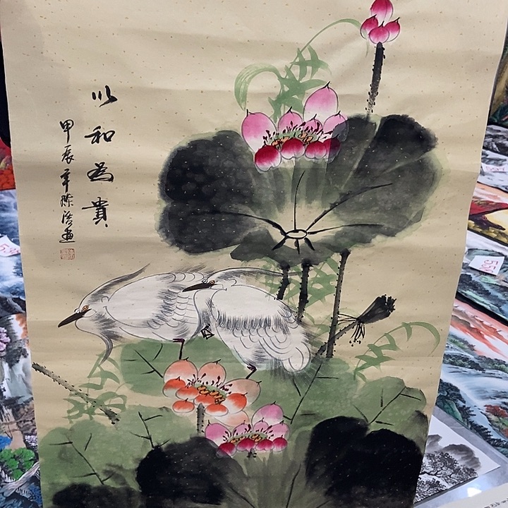 三个张画廊直播间！