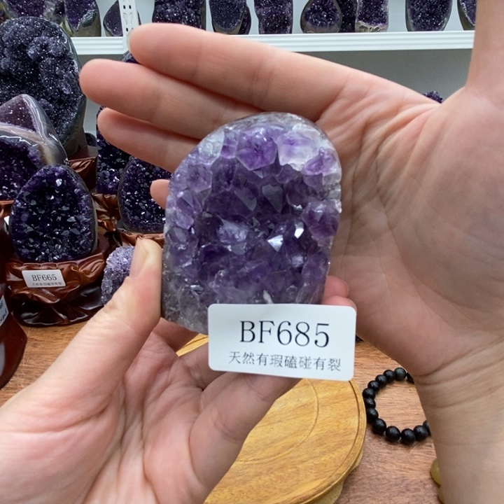 紫晶大型摆件（非配饰）未镶嵌