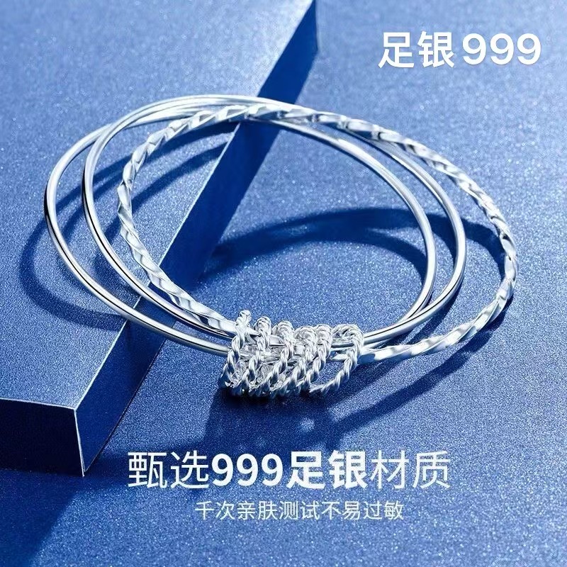 足银手镯 【新人福利】999足银三生三世实心古法传承推拉实心手镯