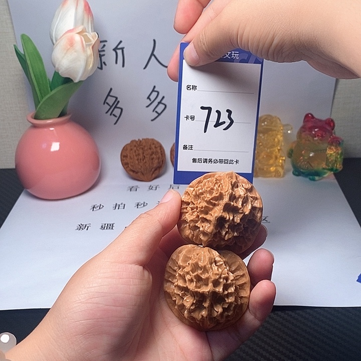 龙脊菩提吊坠帝王 45
