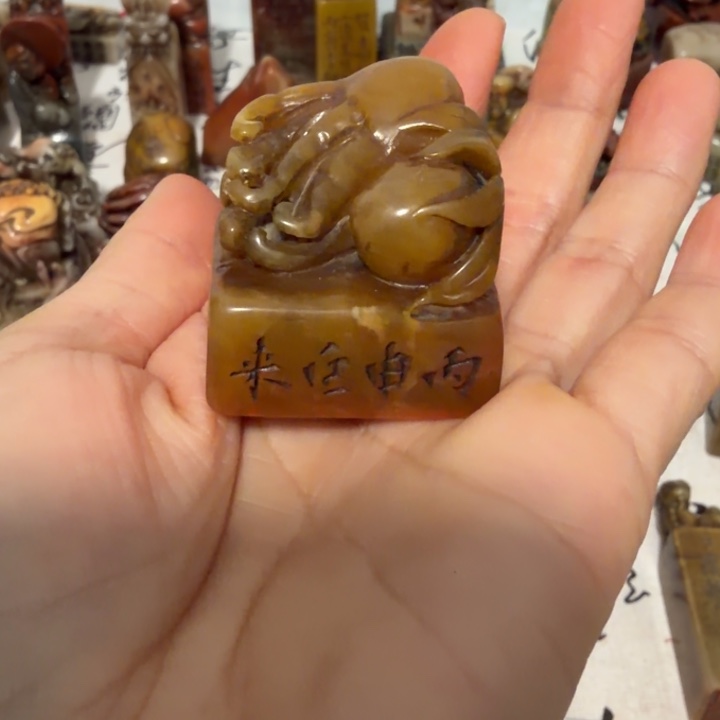 俊***友印石寿山石完整漂亮