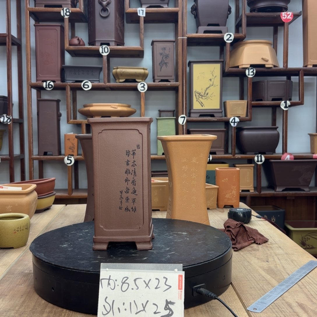 紫砂花盆四方签筒