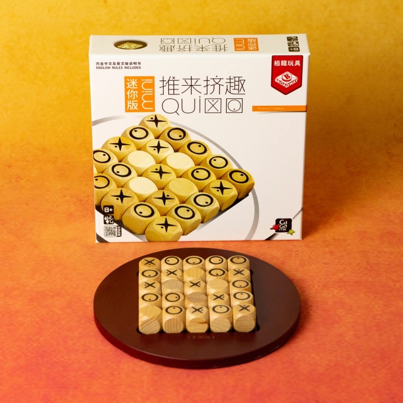 栢龙玩具桌游推来挤趣迷你版积木类儿童桌面休闲益智游戏桌游卡牌
