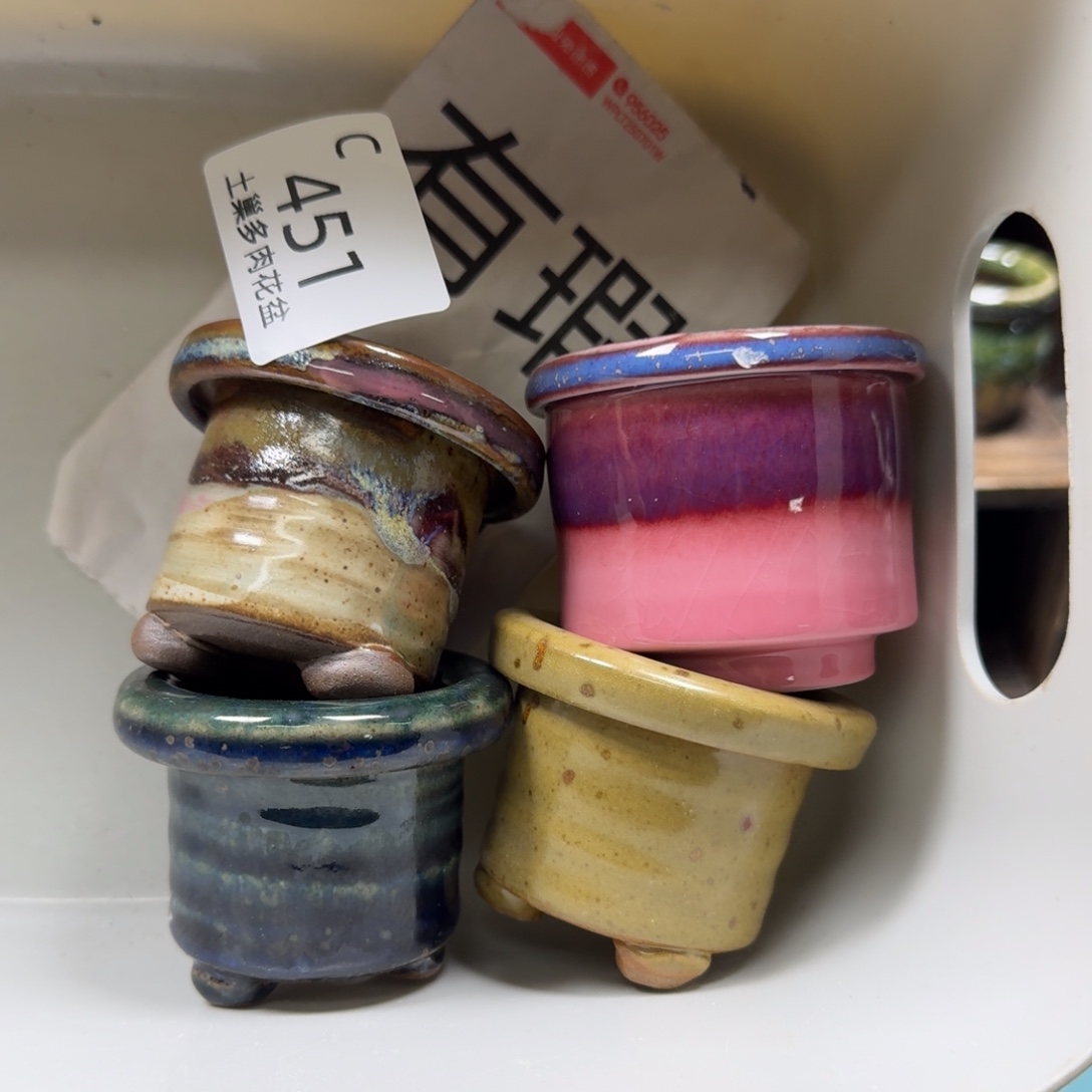 陶瓷艺术品设计与制作