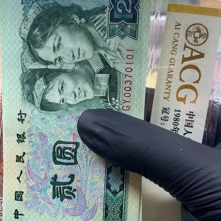 昨***辰802一刀11111111111