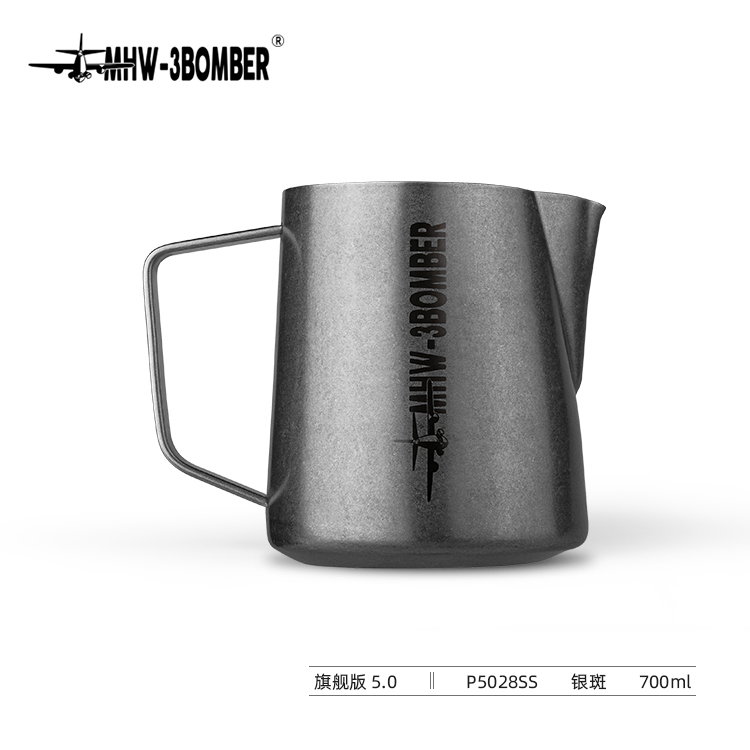 旗舰款5.0-银斑-700ml