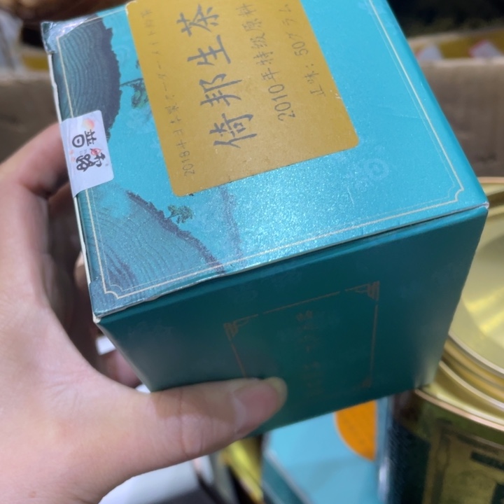 紫砂啦啦啦啦啦啦啦la