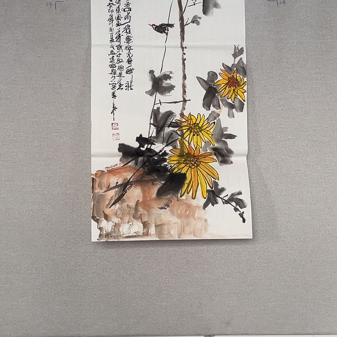 国画山水画作品欣赏6