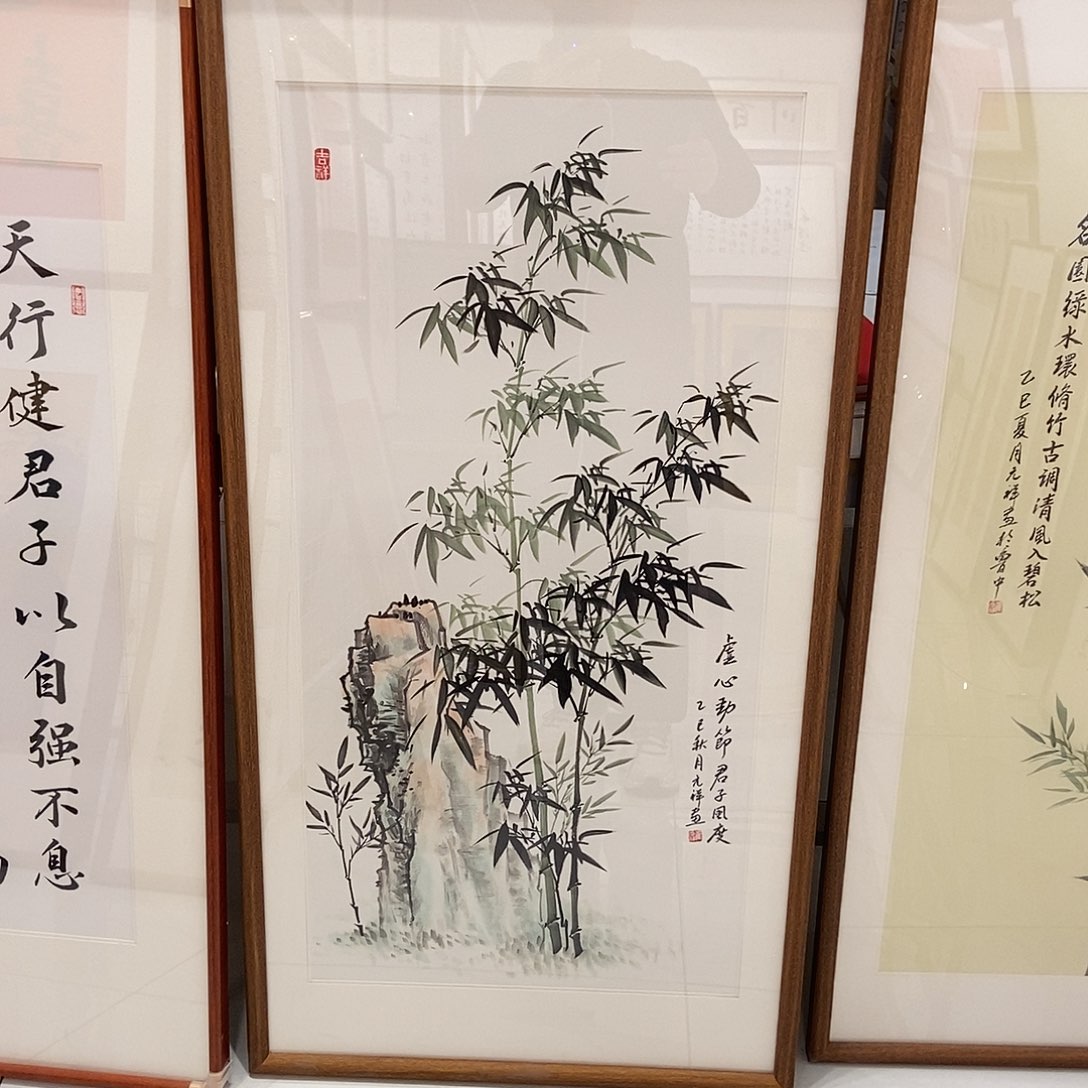 书法12060 竹子实木