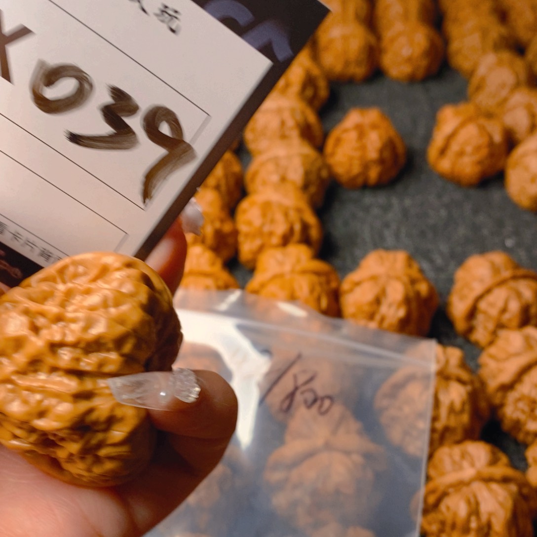 核桃手串/手链凯蛤蟆