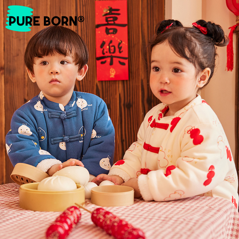 博睿恩宝宝爬爬服冬款婴幼儿国风夹棉保暖连体衣拜年服新年款哈衣