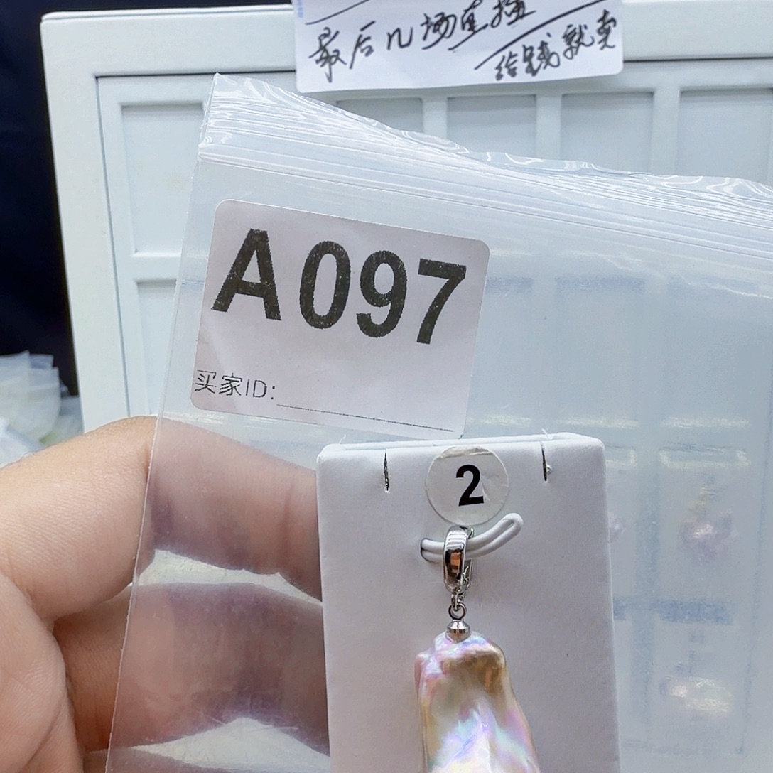 淡水珍珠合金颈饰