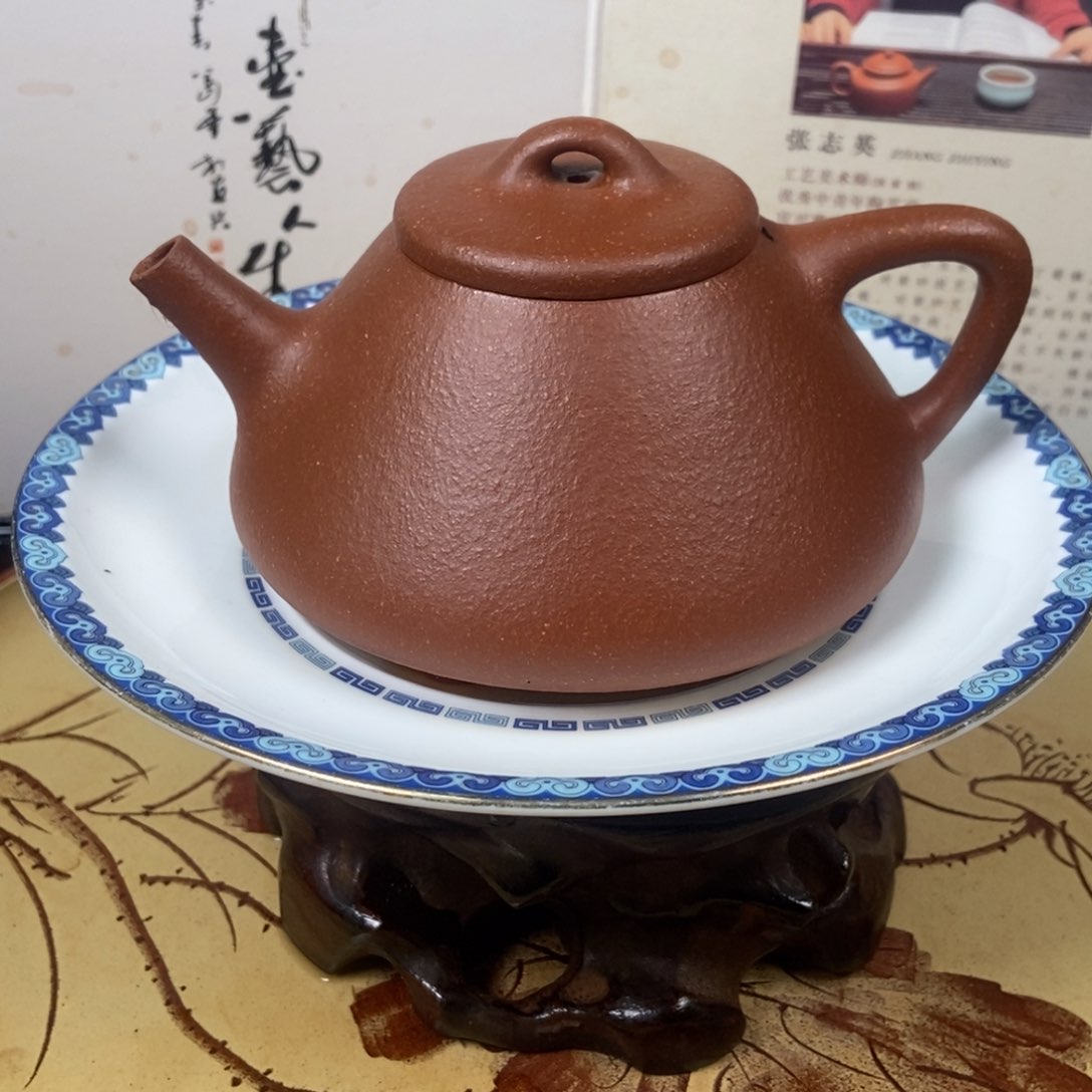 紫砂茶壶黄降坡260 容量宜兴紫砂壶