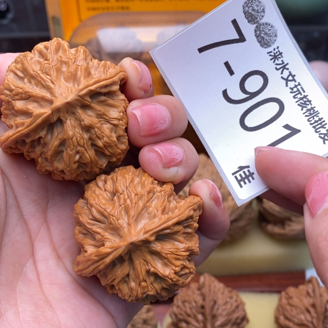 文玩核桃把件42苹果