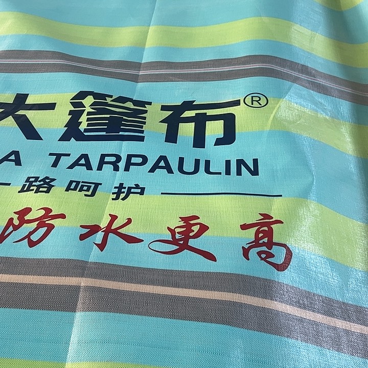 51815518151518181818