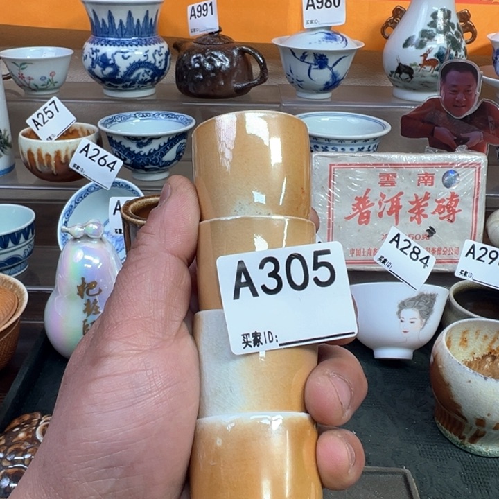 摆件305景德镇手工柴烧主人杯