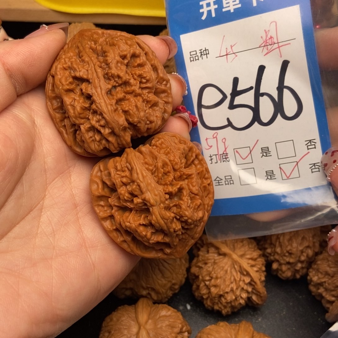 桃核吊坠李*鹏核桃粗筋