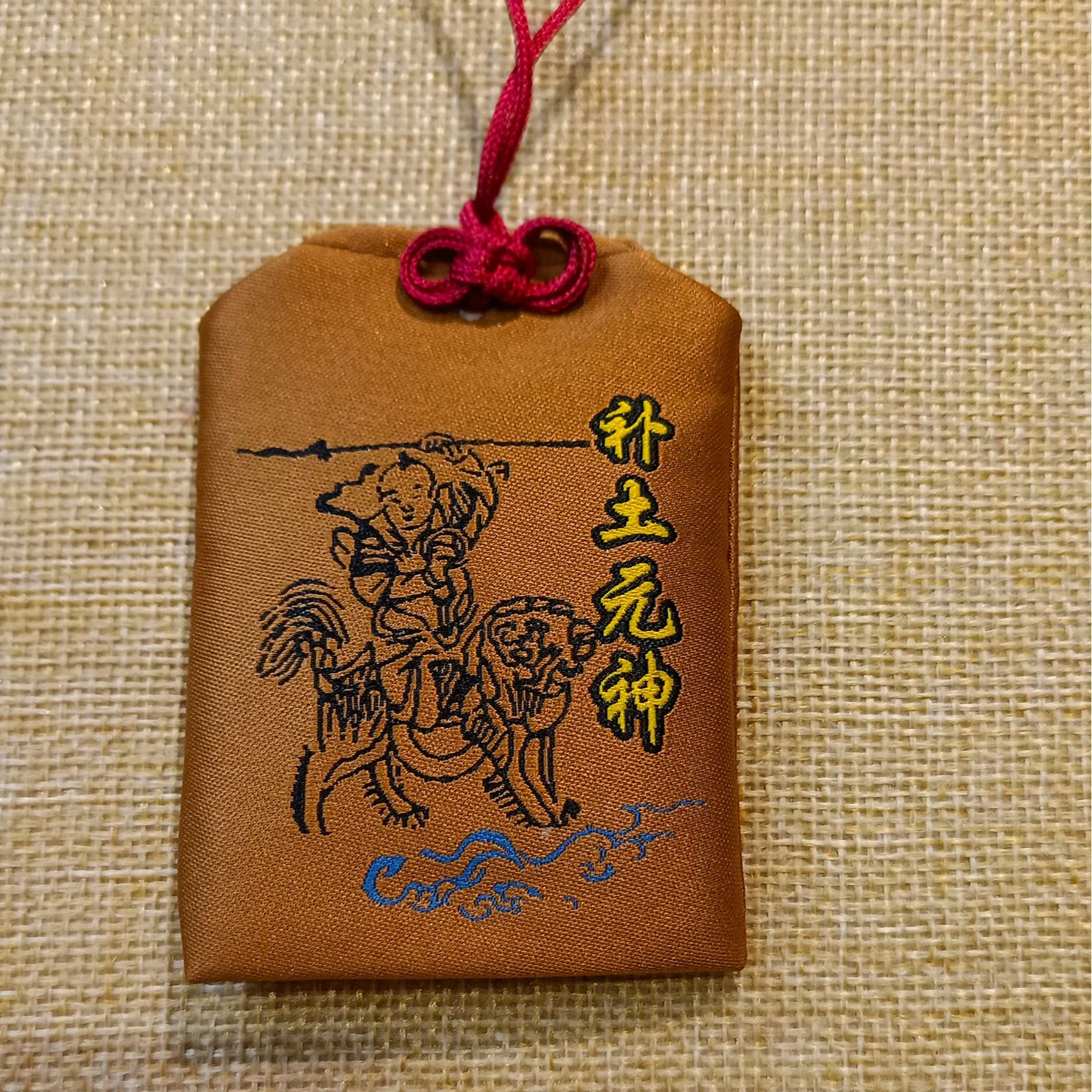 福缘锦囊纯天然草本锦囊非遗传承人生锦囊小锦囊稳固根基草本锦囊