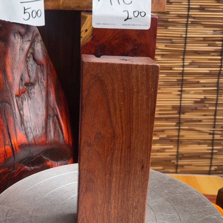 墨***人大叶紫檀（黑酸枝木类）