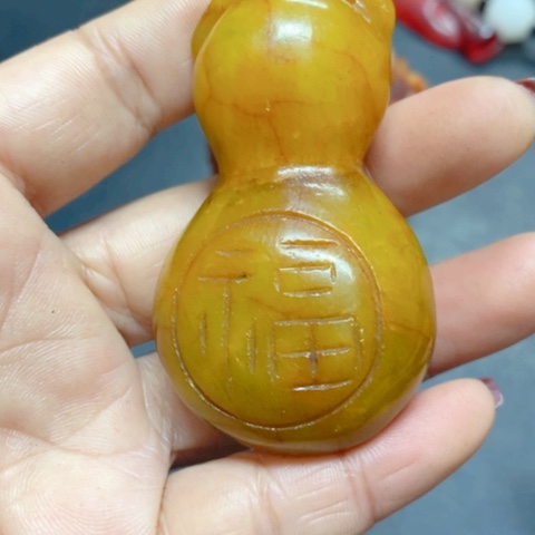 紫金钵盂菩提吊坠