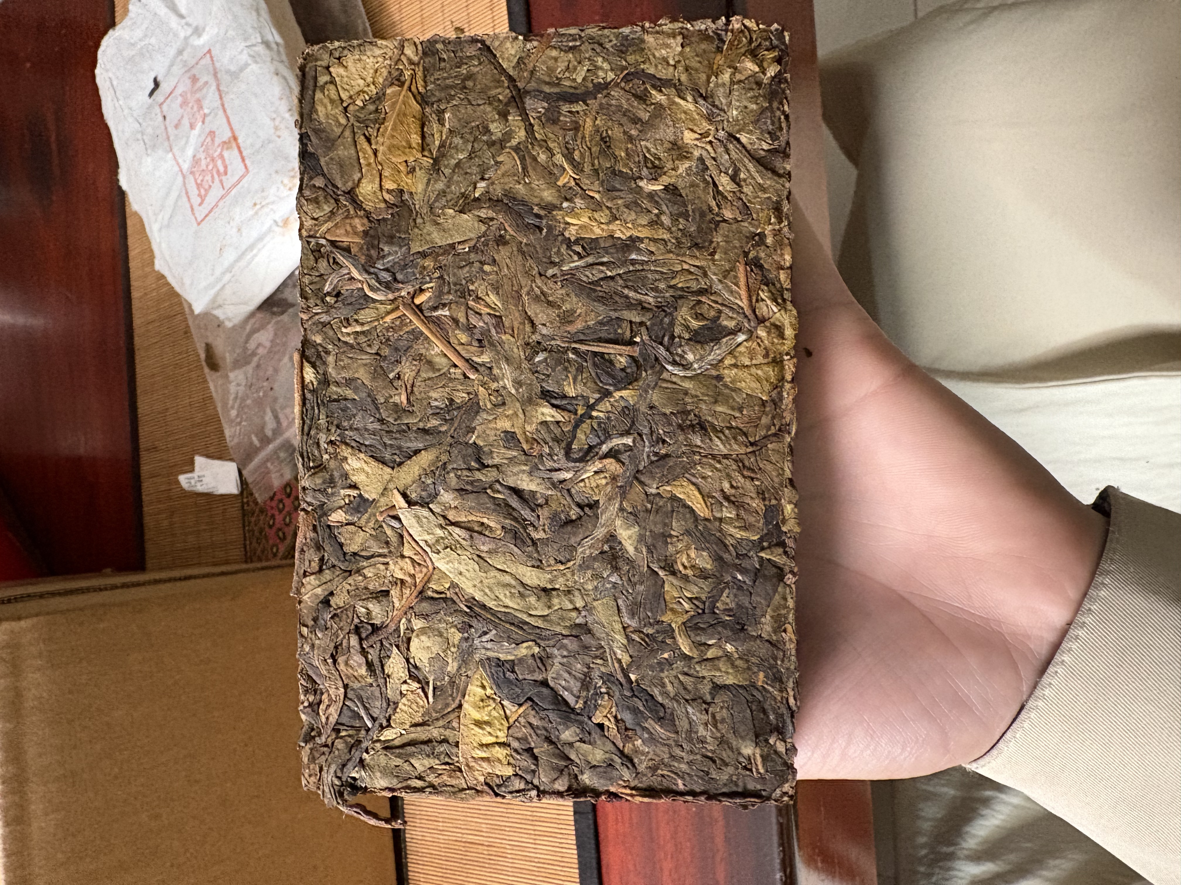 2024年昔归黄金砖*250g