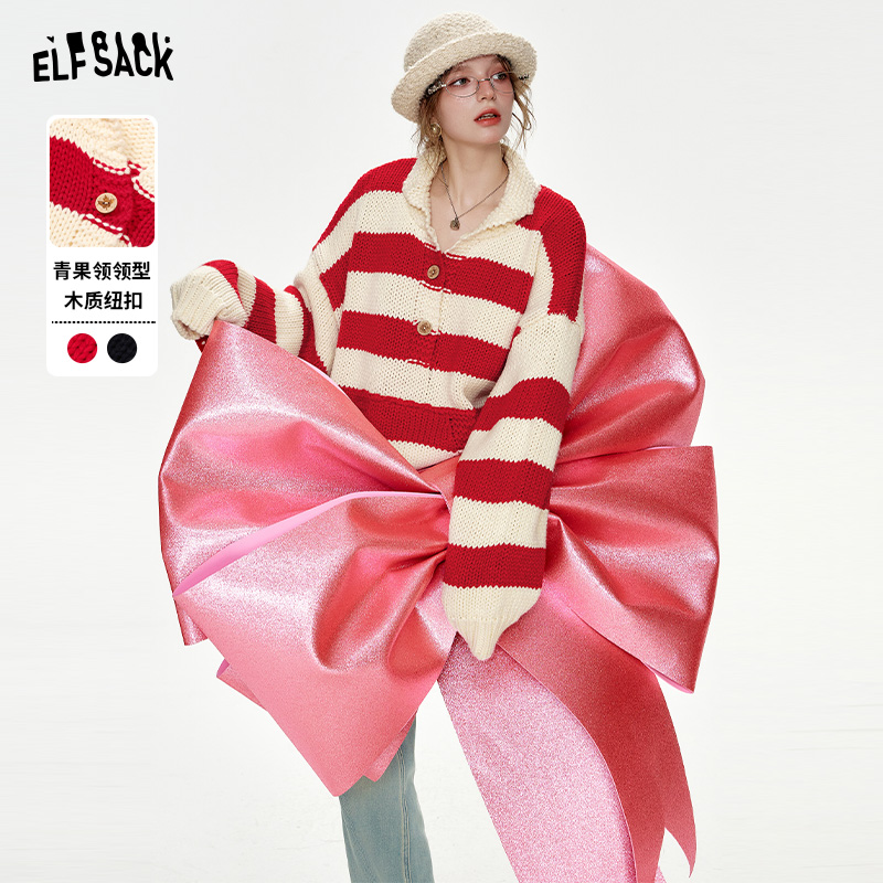 【芋总】妖精的口袋打直球条纹慵懒感仿羊绒毛衣女2024冬