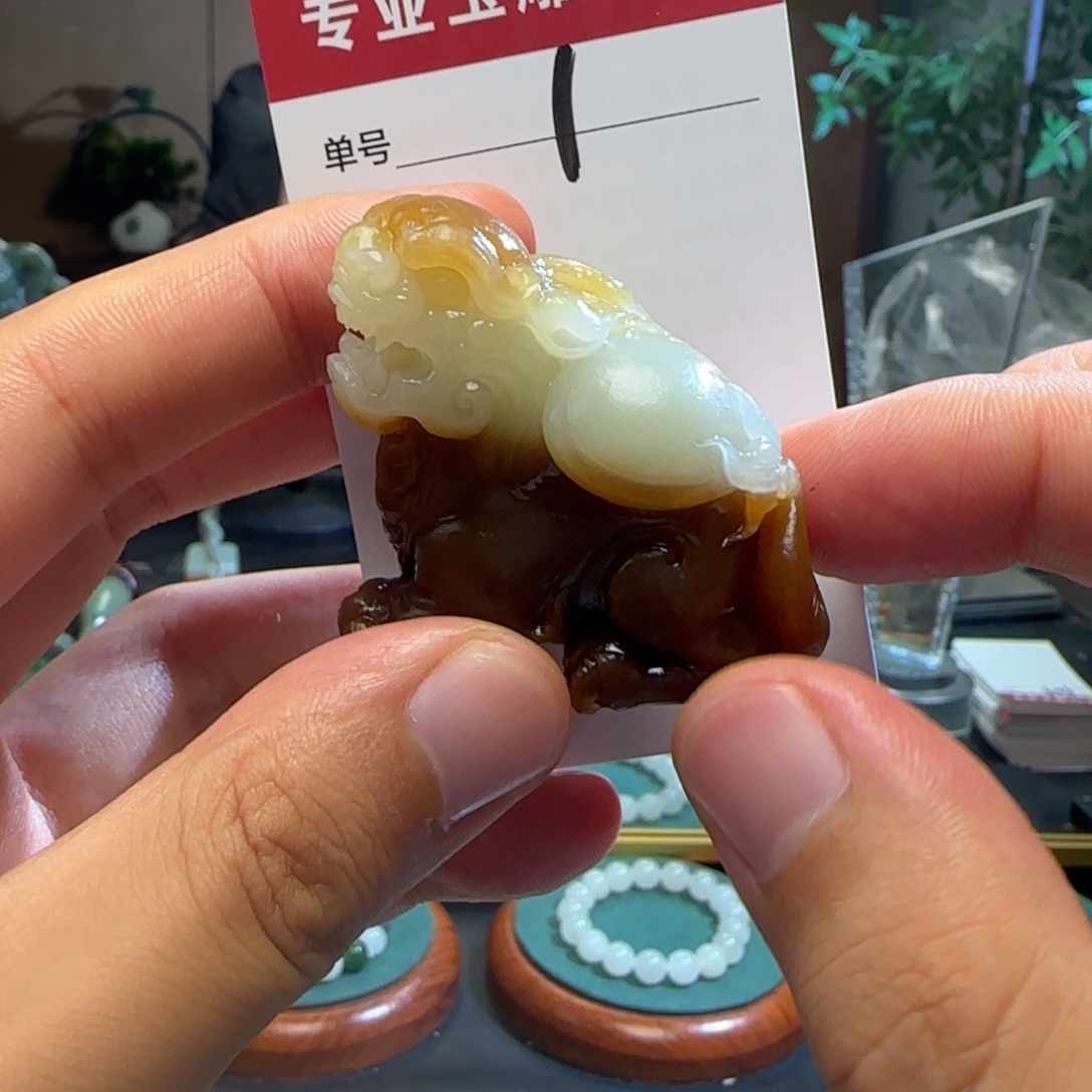 墨***玉颈饰未镶嵌和田玉