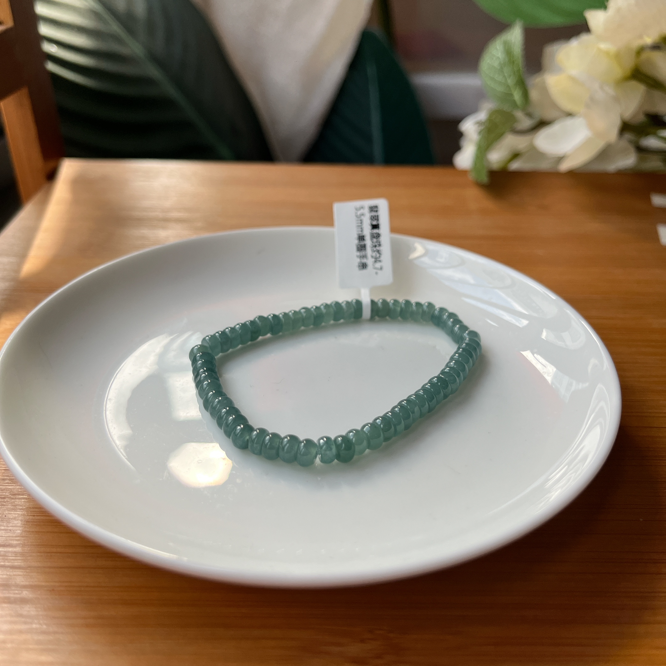  【郭老师】约4.7-5.5mm翡翠算盘珠单圈手串