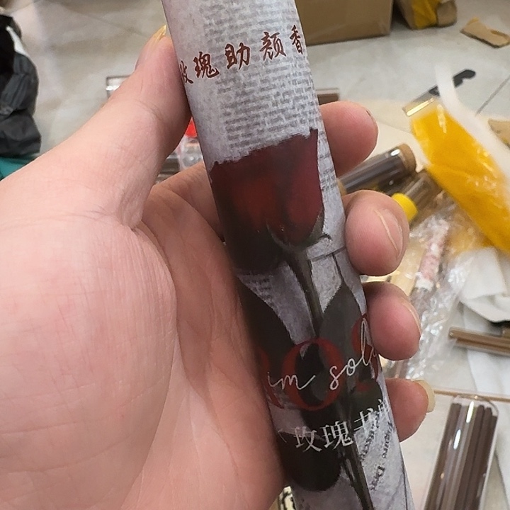 玲珑香阁闪购专用链接