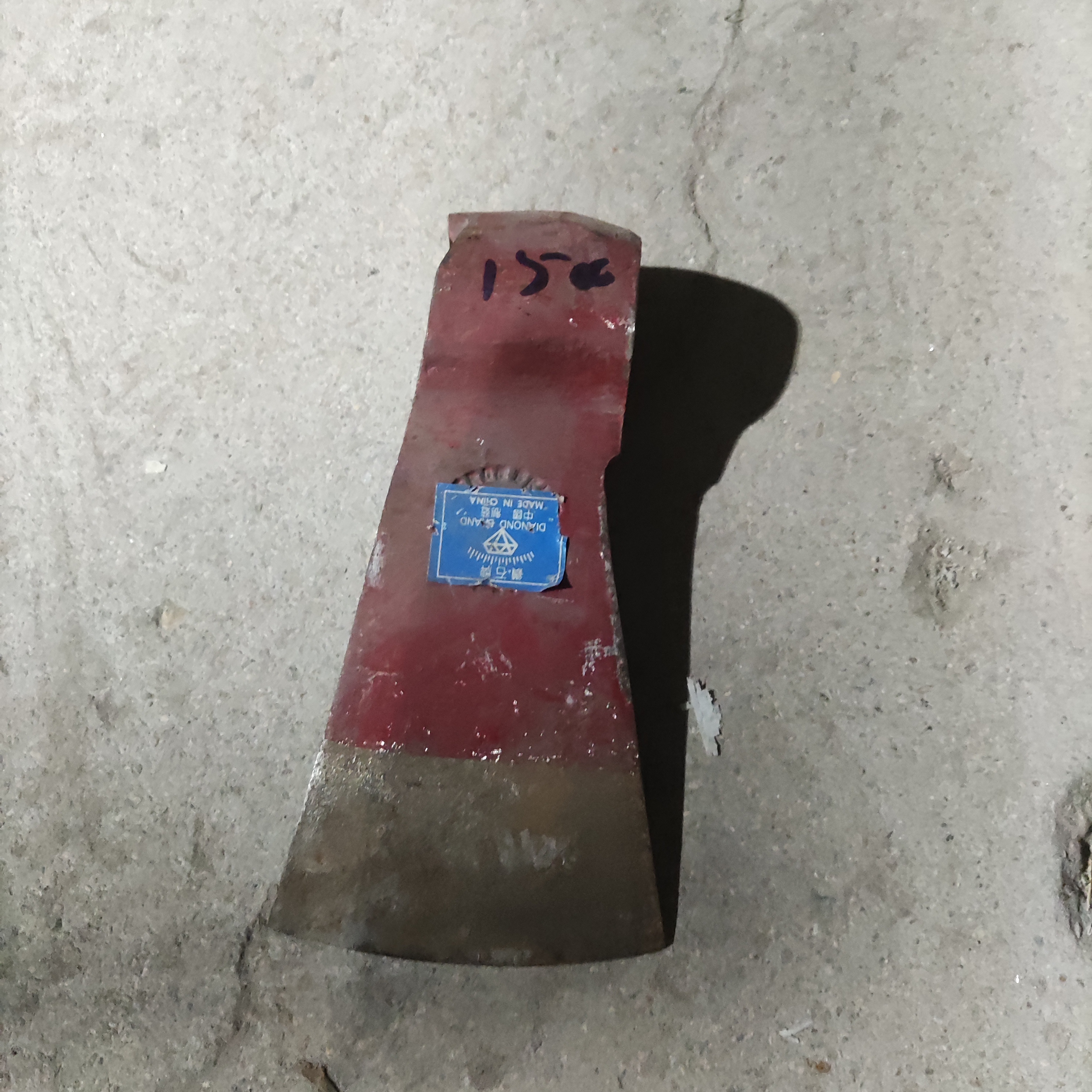 直播间1500钢印圆孔钻石斧有瑕疵正常使用