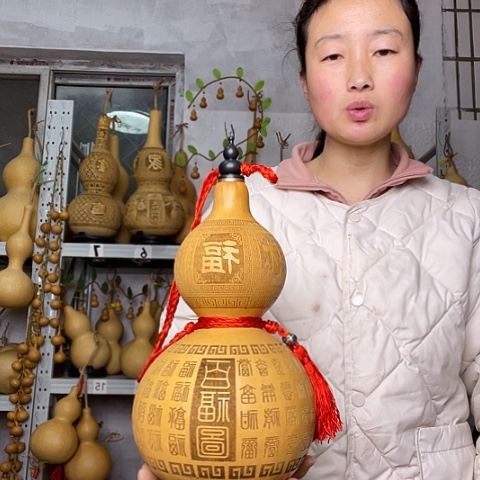 天然植物葫芦文玩