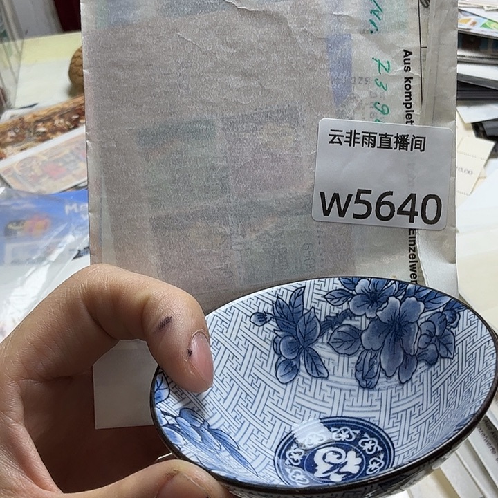 花***树杯瓷哈哈哈哈哈哈哈哈哈哈哈哈哈哈哈哈哈哈哈哈