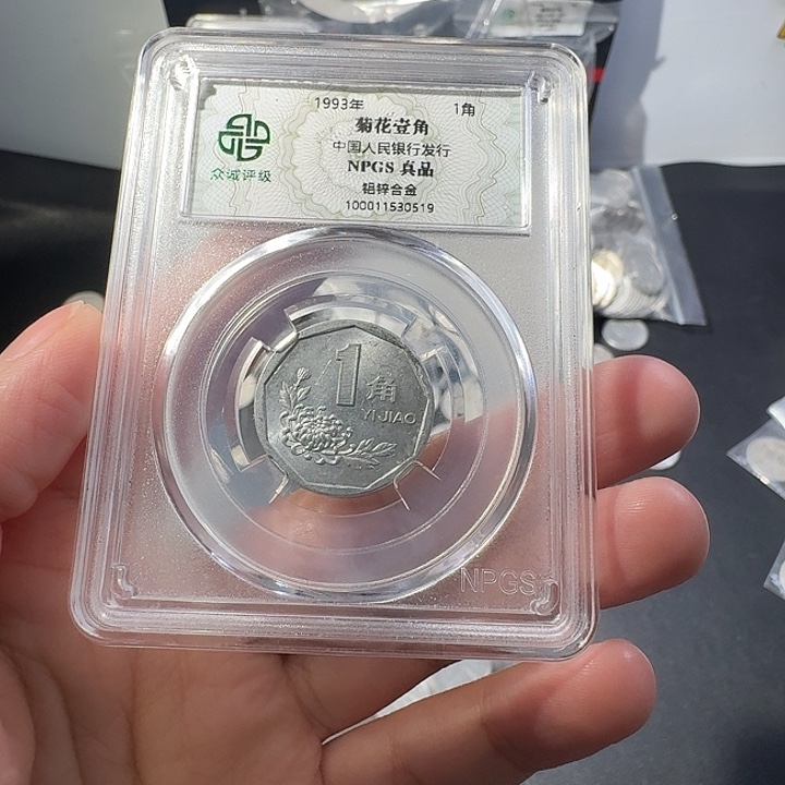 93啊啊啊啊啊啊阿