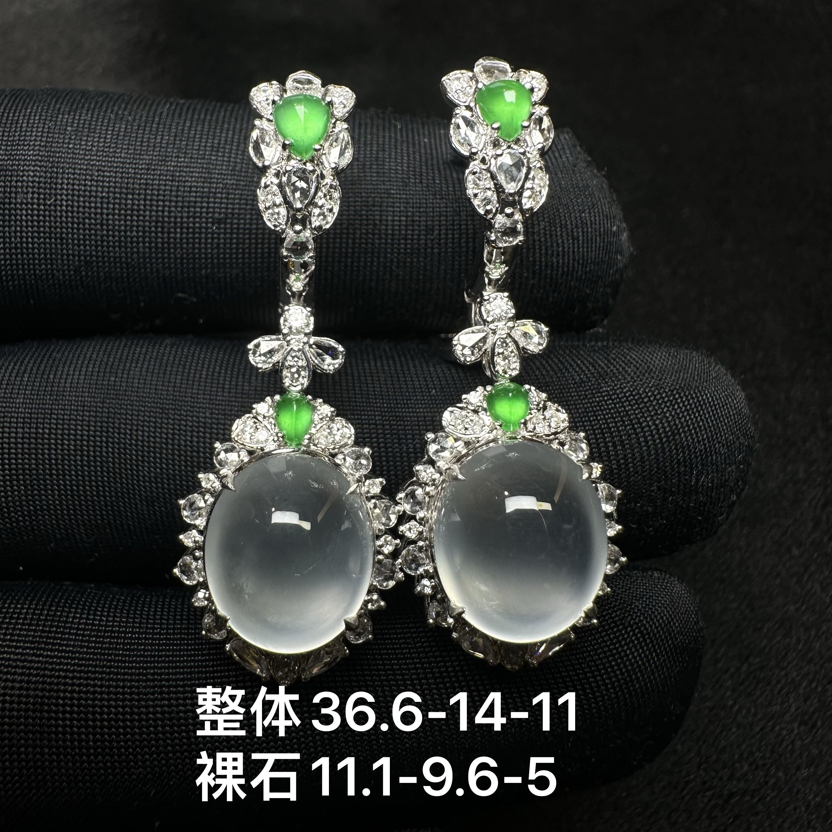天然缅甸翡翠A货玻璃种蛋面耳坠完美 