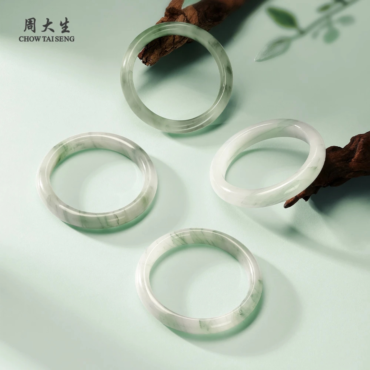 天山翠手镯 天然玉石 多样性发一