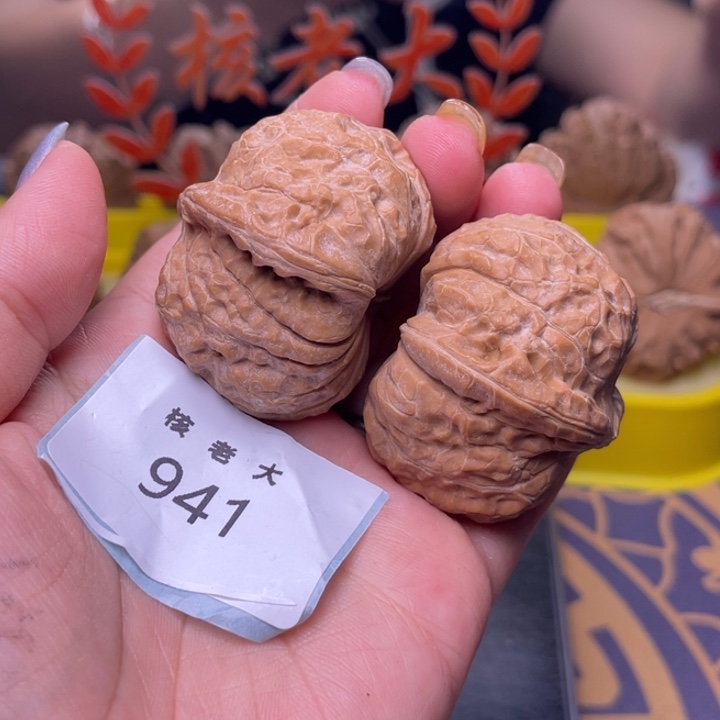 文玩核桃把件南瓜41.941
