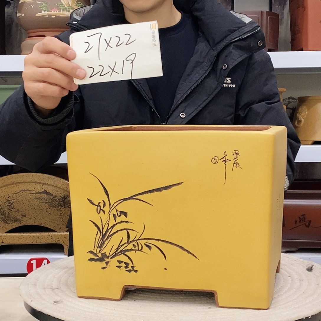 紫砂花盆紫砂艺术