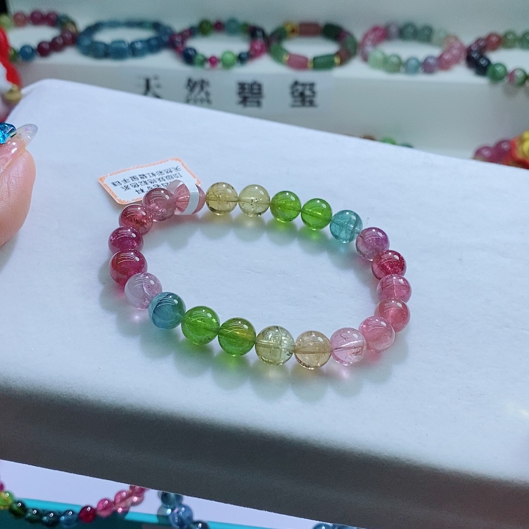 碧玺手链未镶嵌8.6mm左右