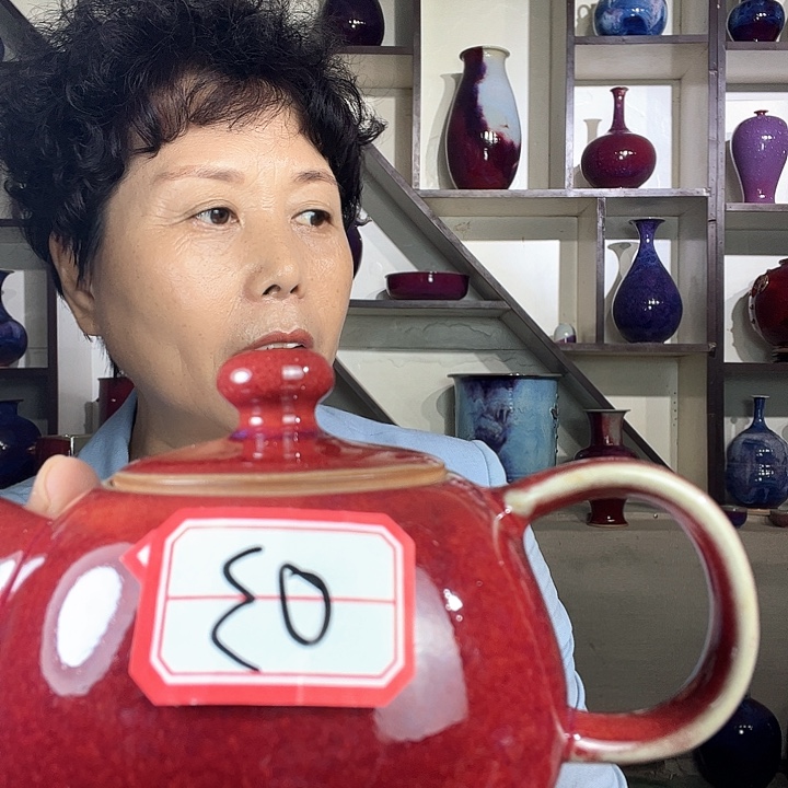 瓷片钧瓷手工艺品杯子
