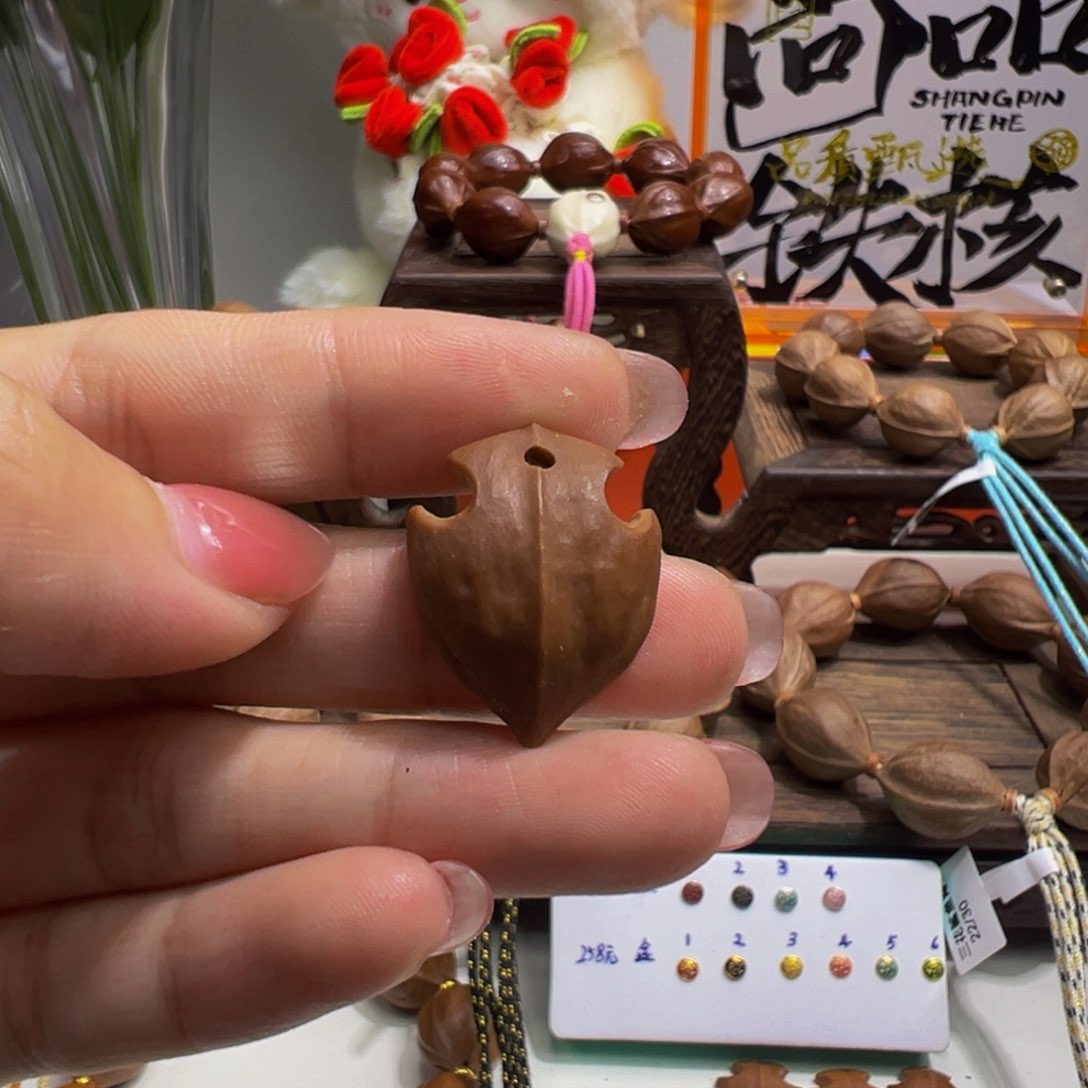 木质非金属惠*梅林铁核盾牌