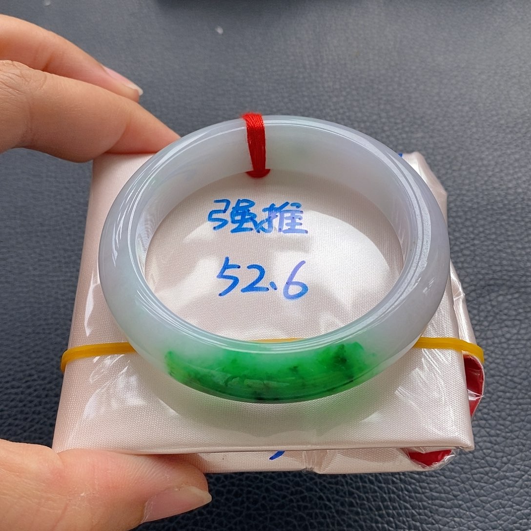 未镶嵌手镯翡翠5号