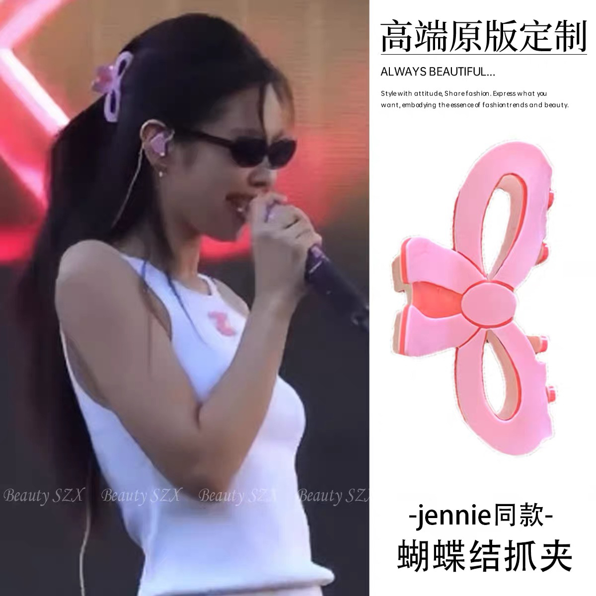 KC-163【凑单拼单发货】韩版女高可爱发圈