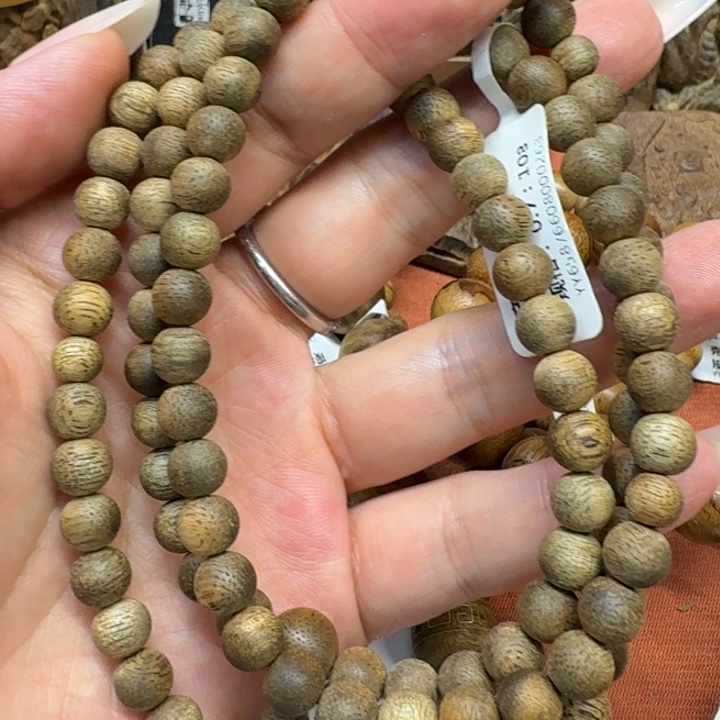 沉香沉香碎屑馨安居沉香定制88888