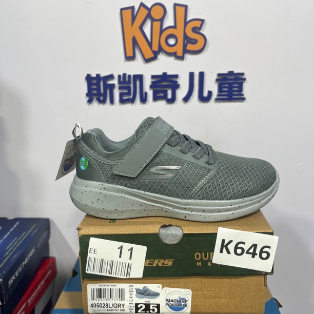 SKECHERS/斯凯奇K646 运动鞋 34码