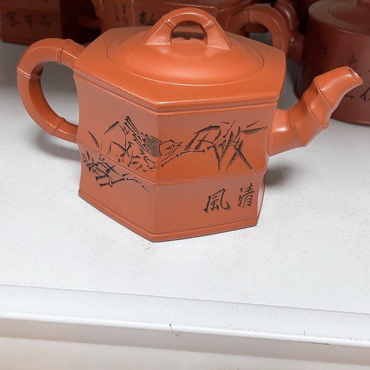 紫砂茶壶550cc宜兴紫砂壶