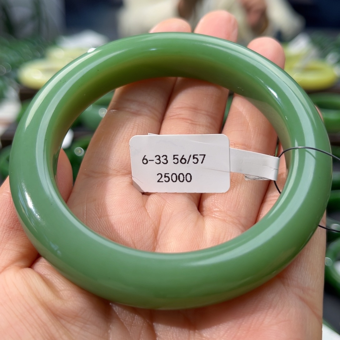 和田玉（碧玉）手镯未镶嵌