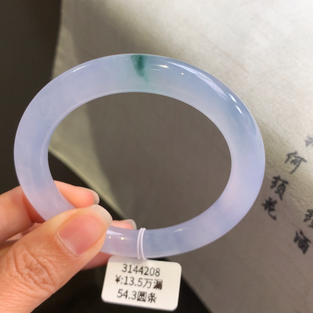 翡翠手镯未镶嵌冰紫底飘一丝蓝小圆条翡翠手镯54.3圈