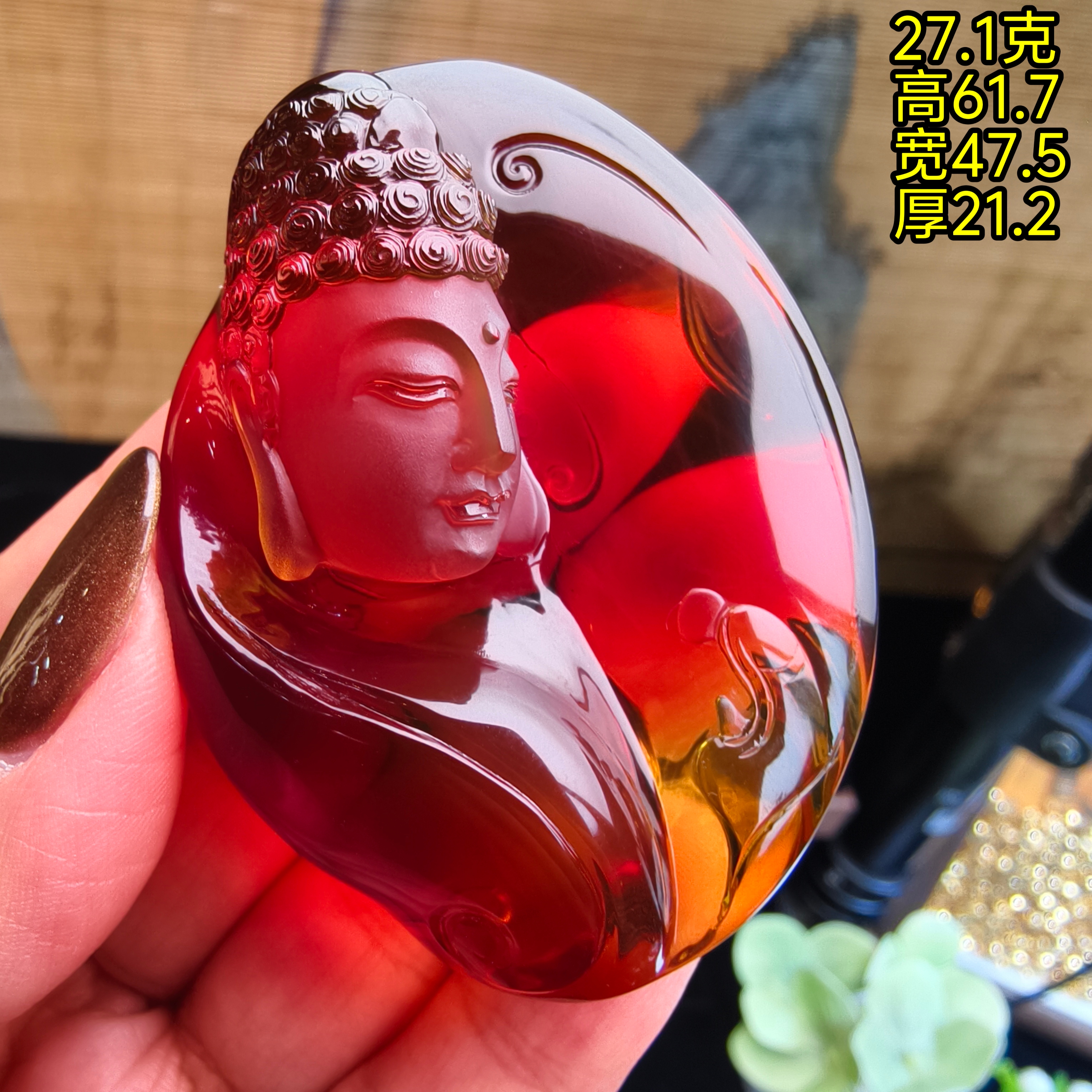 【月光琥珀】27.1克缅甸琥珀天然血珀一心向佛悟道