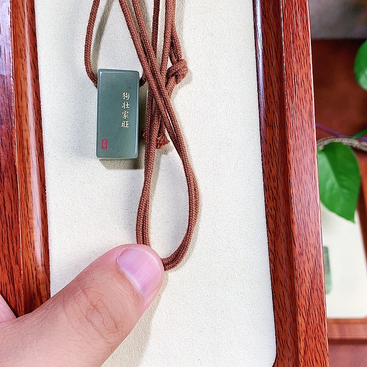 和田玉未镶嵌包链和田玉 384